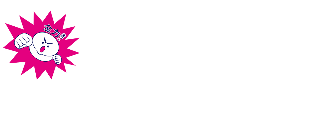 小林リキ（小林利規）